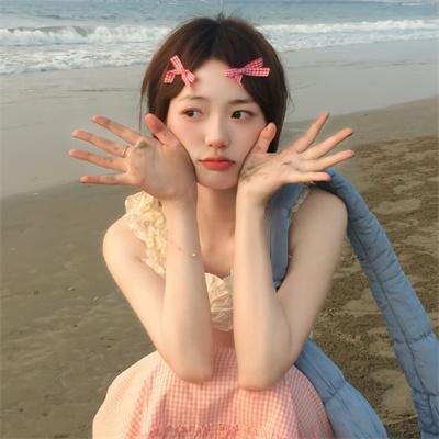 我就是我